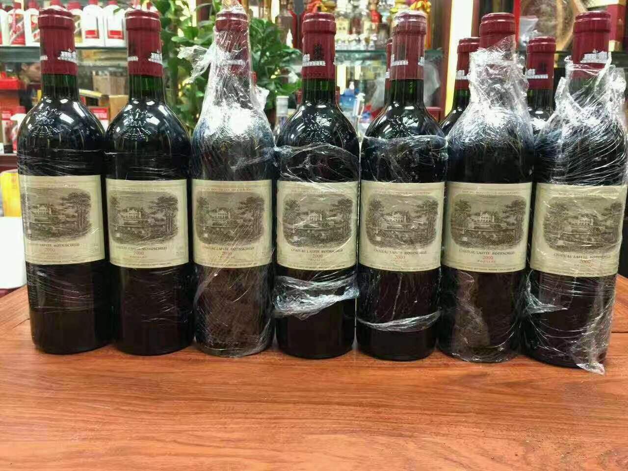 宜兴洋酒回收