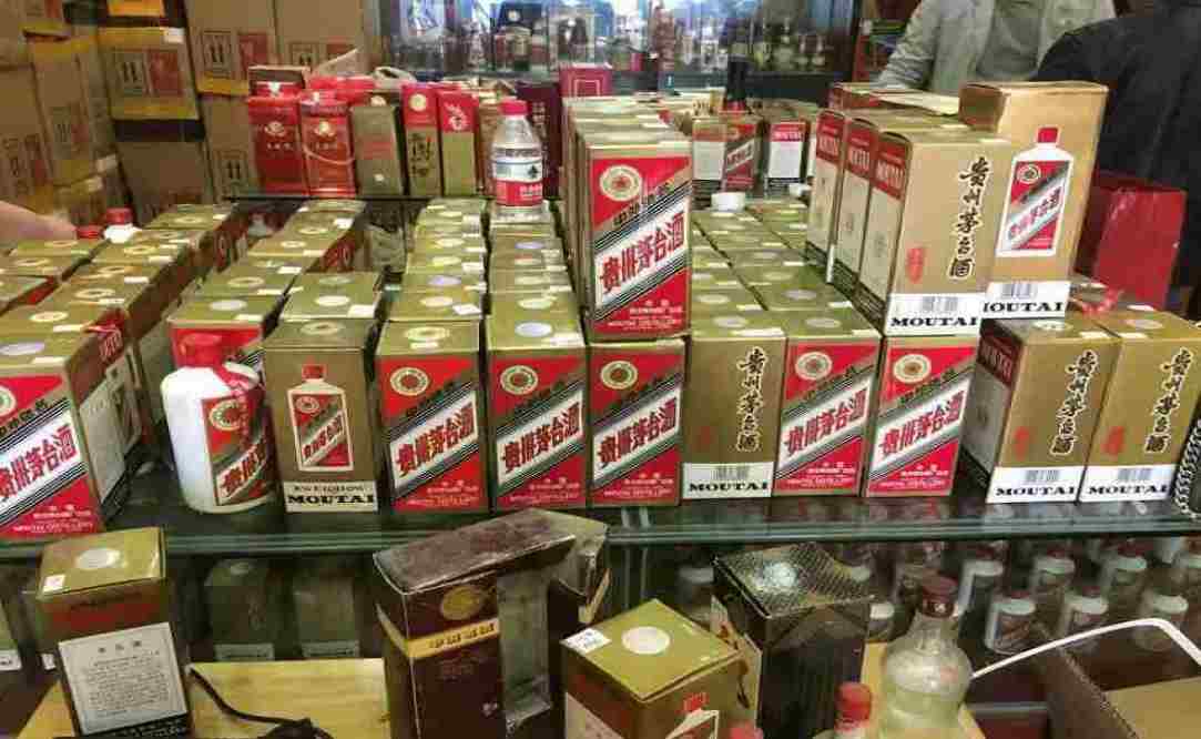 宜兴名酒回收